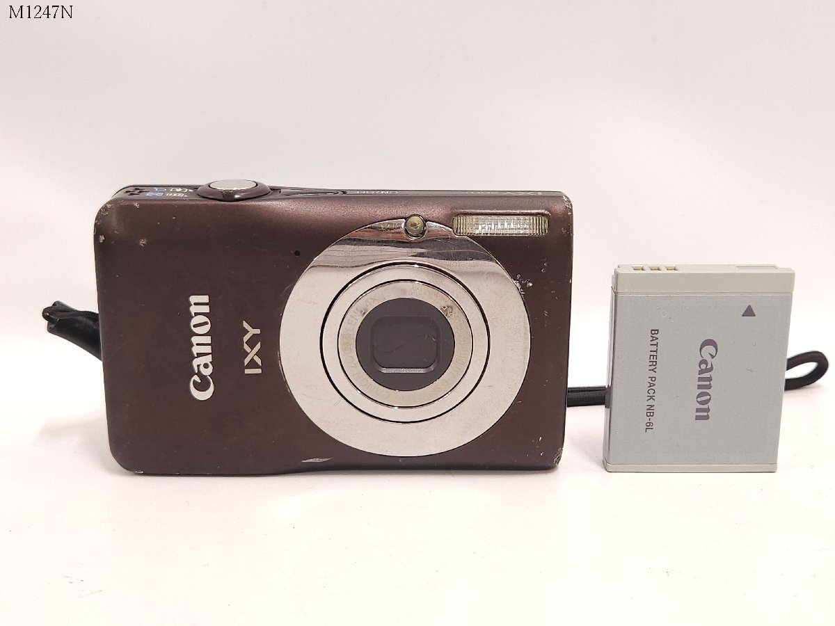Canon IXY 200F PC1469 キャノン イクシー コンパクトデジタルカメラ ブラウン 動作未確認 M1247NA