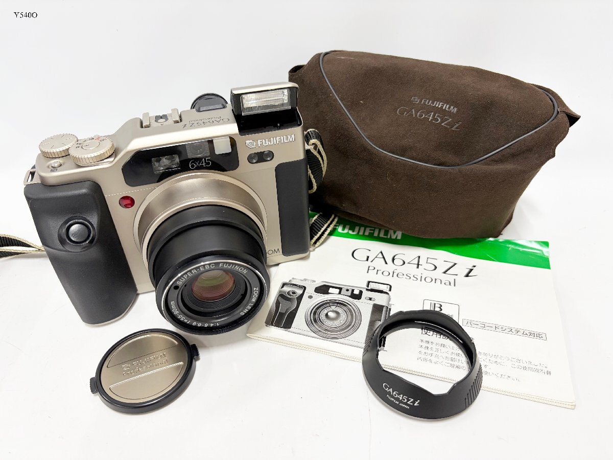 FUJIFILM GA645Zi Professional 6×4.5 SUPER-EBC FUJINON 1:4.5-6.9 55-90mm 富士フィルム 中判 フィルムカメラ シャッターOK Y540OC