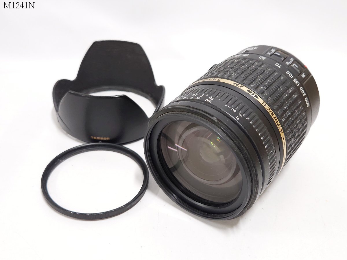 TAMRON AF 28-300mm F/3.5-6.3 [IF] MACRO ASPHERICAL LD Di タムロン キャノンマウント レンズ フード付き M1241NB