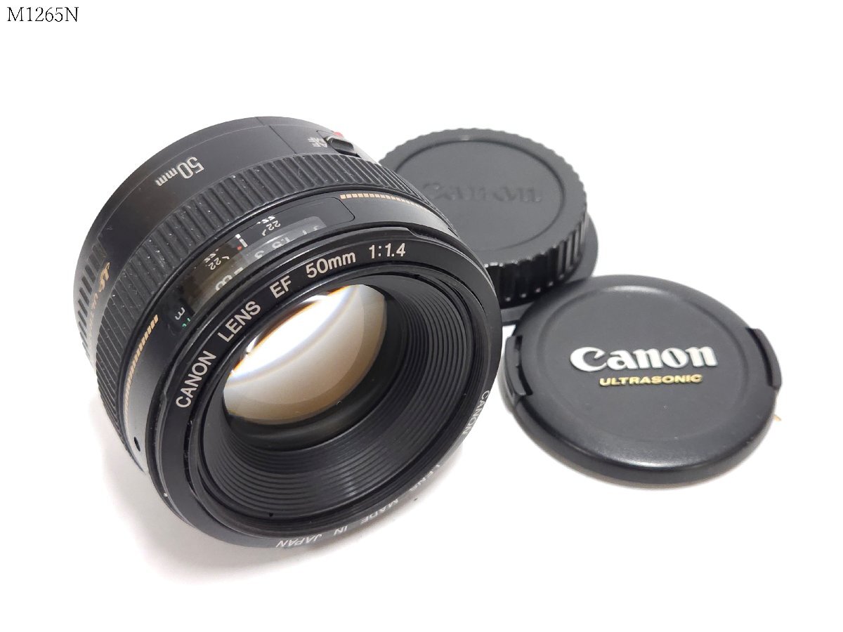 Canon LENS EF 50mm 1:1.4 ULTRASONIC キャノン ウルトラソニック カメラレンズ M1265NA