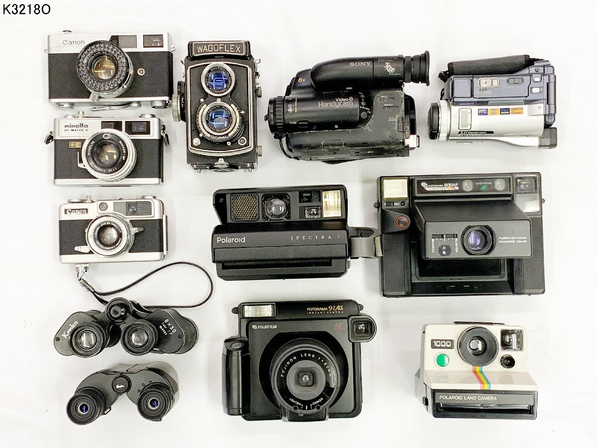 レンジファインダー 二眼レフ ビデオカメラ ポラロイド 双眼鏡 フィルムカメラ 大量 Canon/minolta/WAGOFLEX/SONY/FUJIFILM etc.. K3218O.