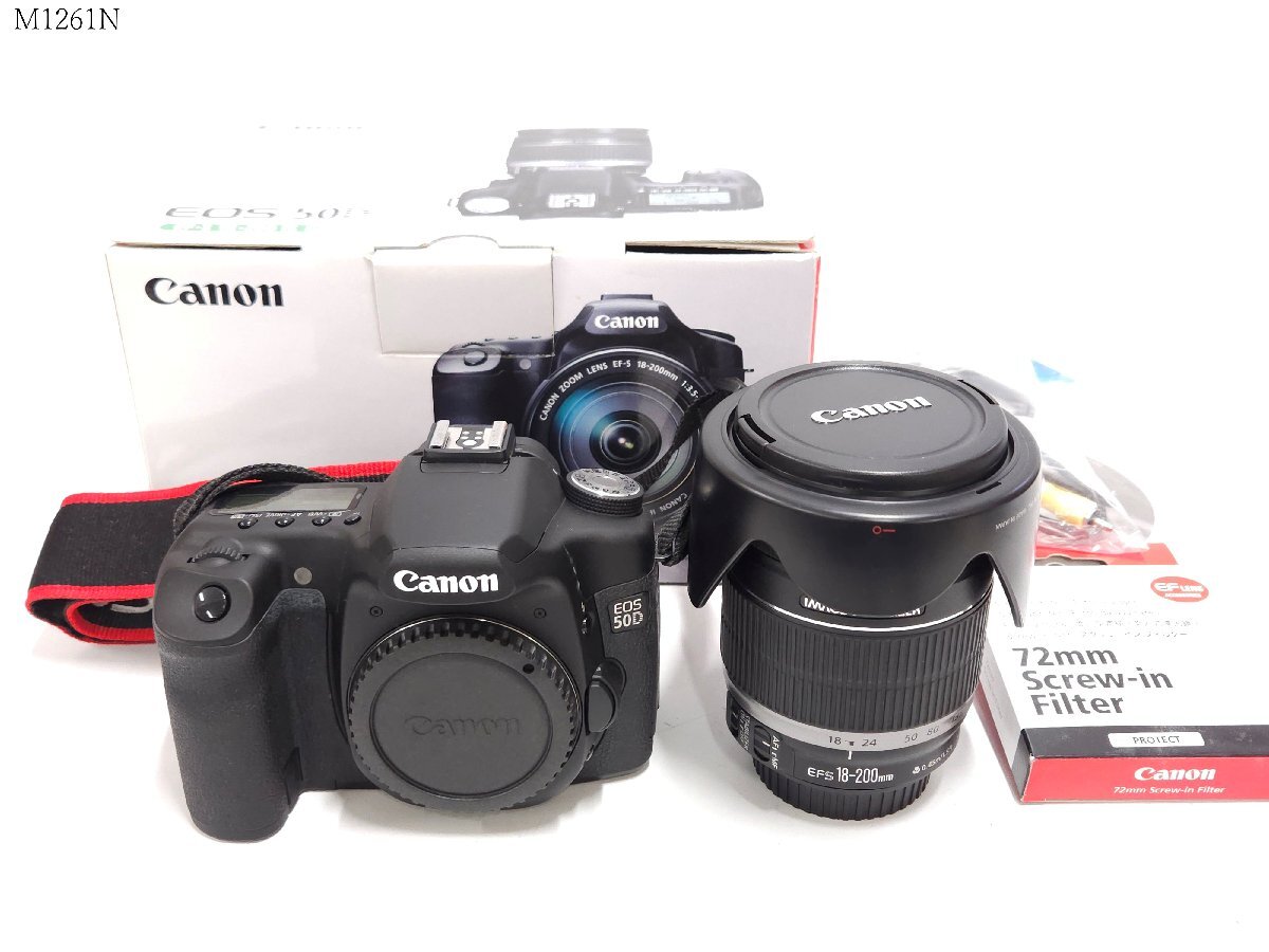 Canon EOS 50D ZOOM LENS EF-S 18-200mm 1:3.5-5.6 IS キャノン 一眼レフ デジタルカメラ ボディ レンズ 元箱付き M1261NB