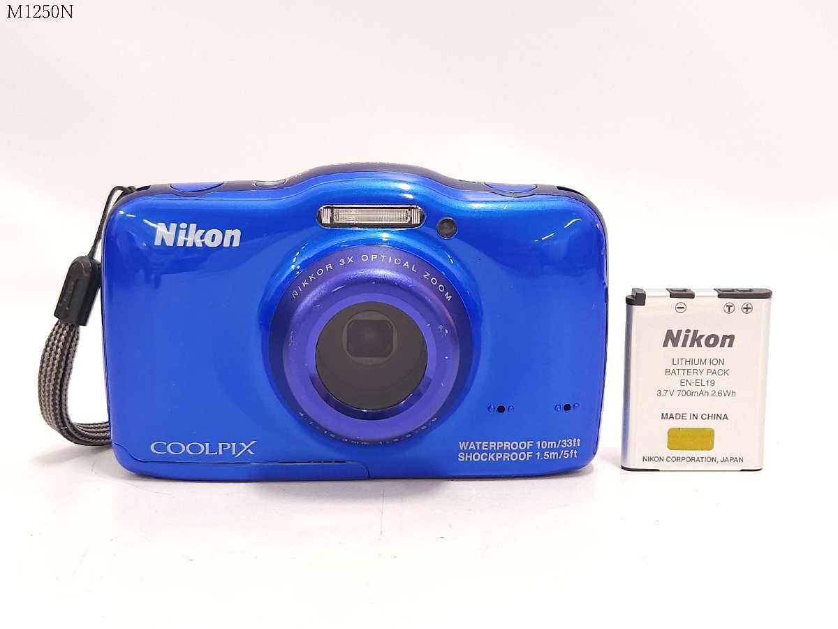 Nikon COOLPIX S32 ニコン クールピクス コンパクトデジタルカメラ 防水 ブルー 動作未確認 M1250NA