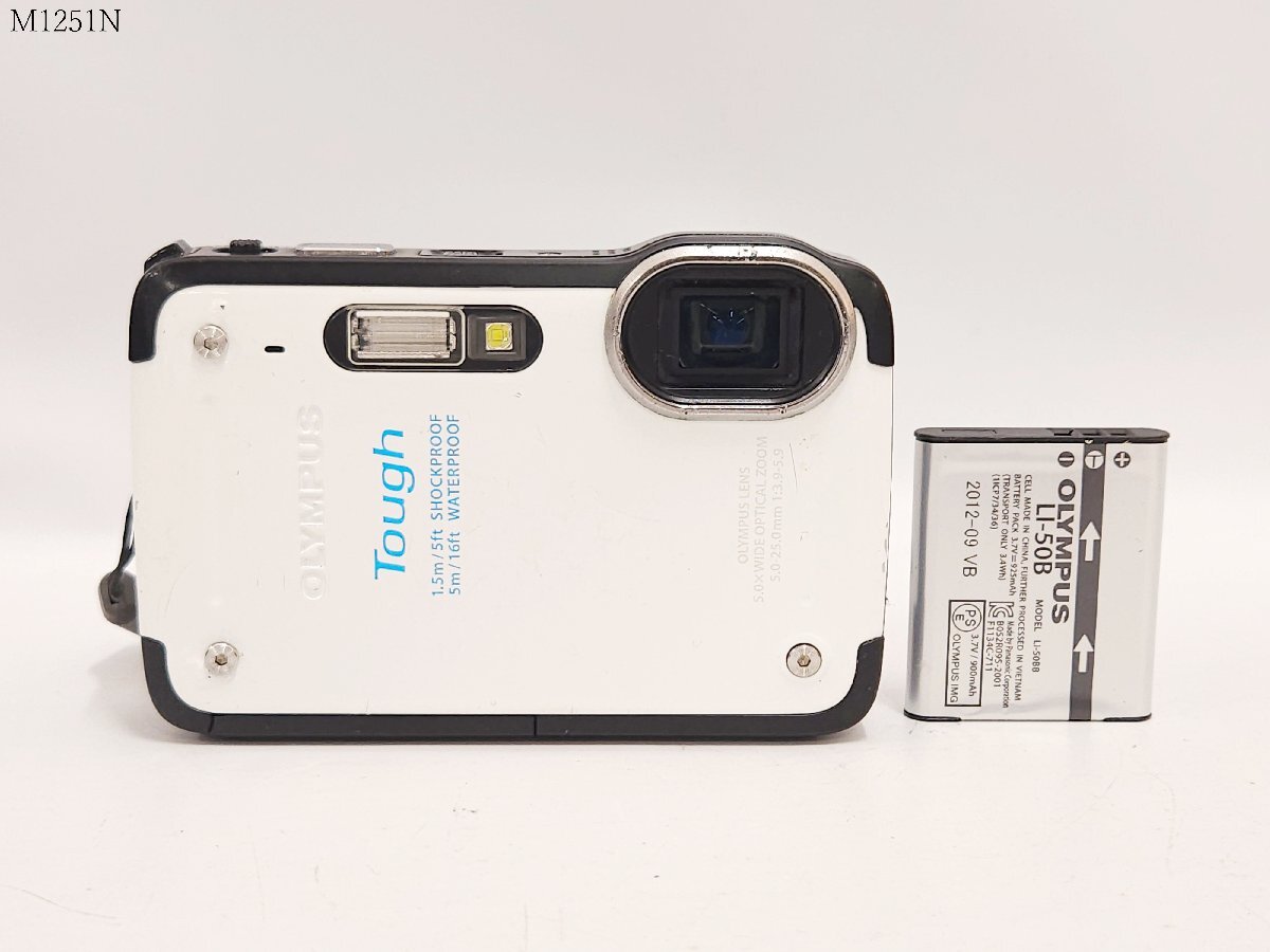 OLYMPUS Tough STYLUS TG-625 オリンパス コンパクトデジタルカメラ 防水 防塵 耐衝撃 ホワイト 動作未確認 M1251NA