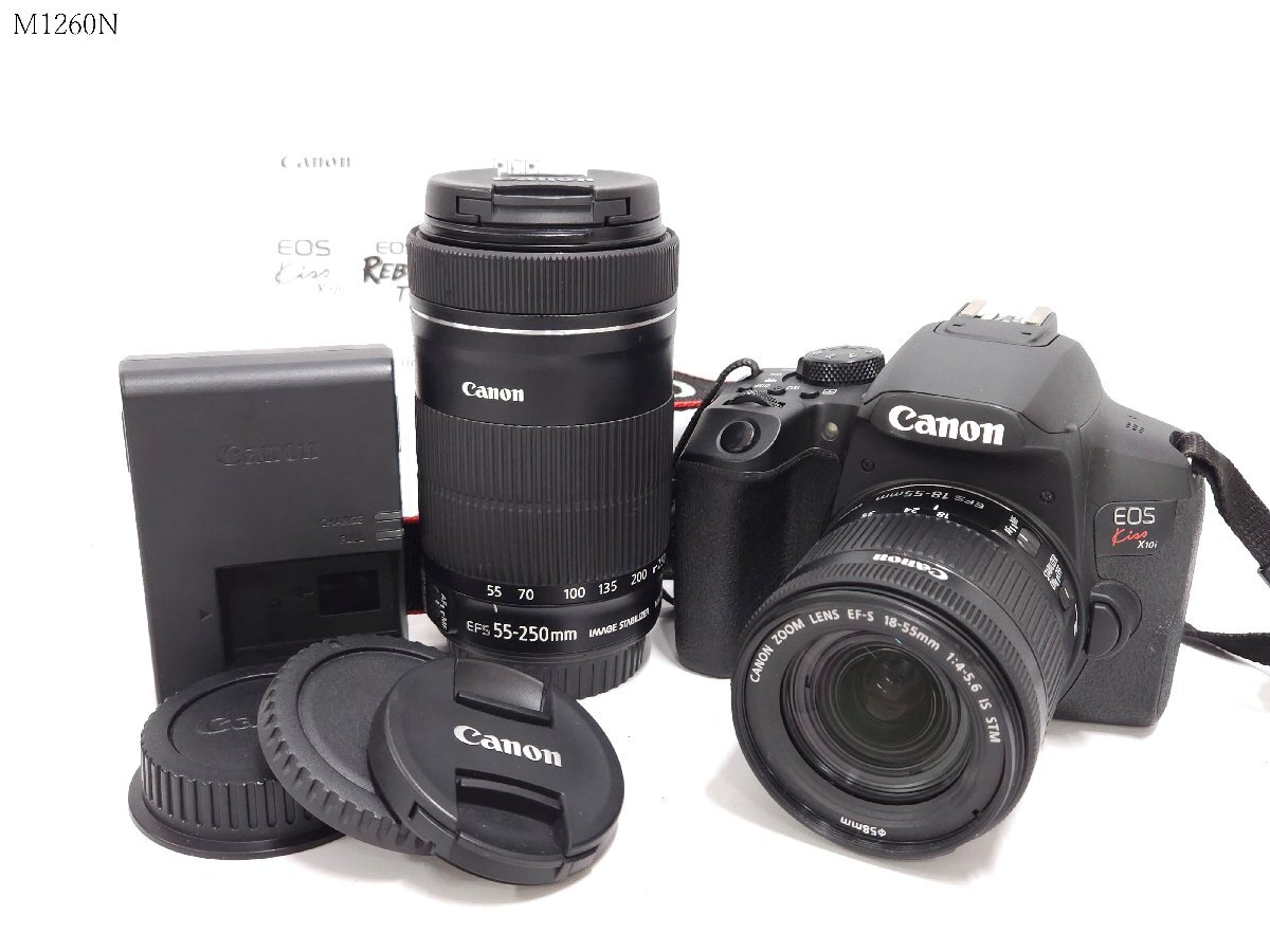 Canon EOS Kiss X10i EF-S 18-55mm 55-250mm 1:4-5.6 IS STM キャノン 一眼レフ デジタルカメラ ボディ レンズ 撮影可 充電器 M1260NB