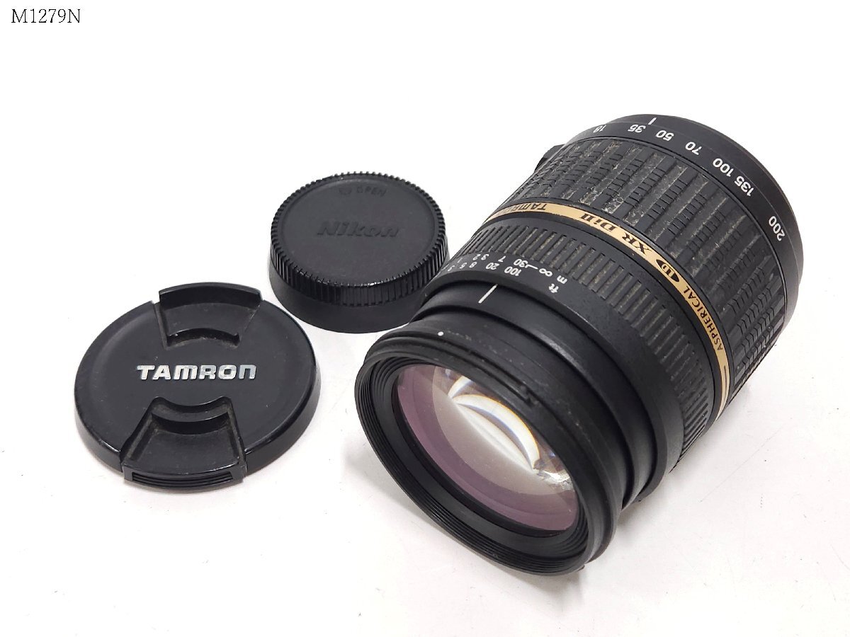 TAMRON AF 18-200mm 1:3.5-6.3 [IF] MACRO ASPHERICAL LD XR DiⅡ タムロン ニコンマウント レンズ M1279ND