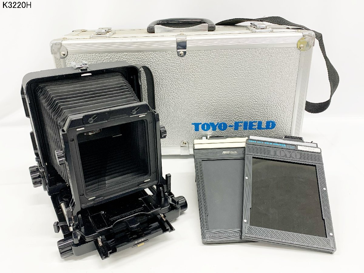 TOYO-FIELD 45A トヨフィールド 4×5 大判 フィルムカメラ ボディ フィルムホルダー 6枚 ハードケース付 K3220H.