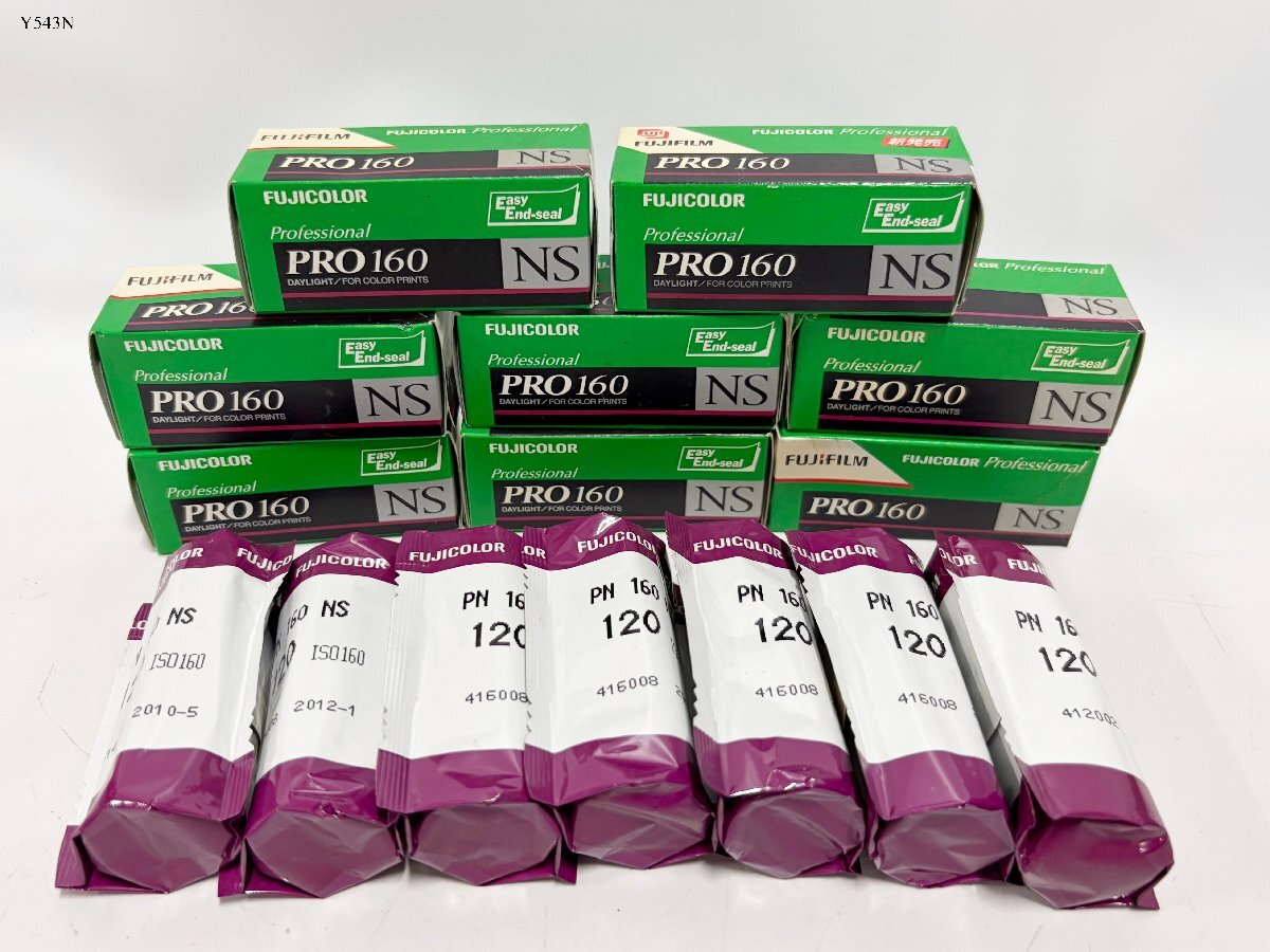 未使用 FUJIFILM FUJICOLOR Professional PRO160 120-6 120-12 PN160 NS フジフィルム フジカラー 期限切れ フィルム 15本 おまとめ Y543NA