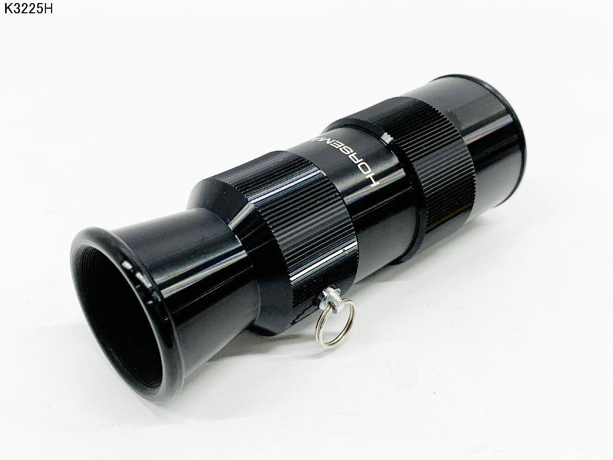 HORSEMAN ホースマン ロングルーペ ピントルーペ 大判 カメラ アクセサリー K3225HC