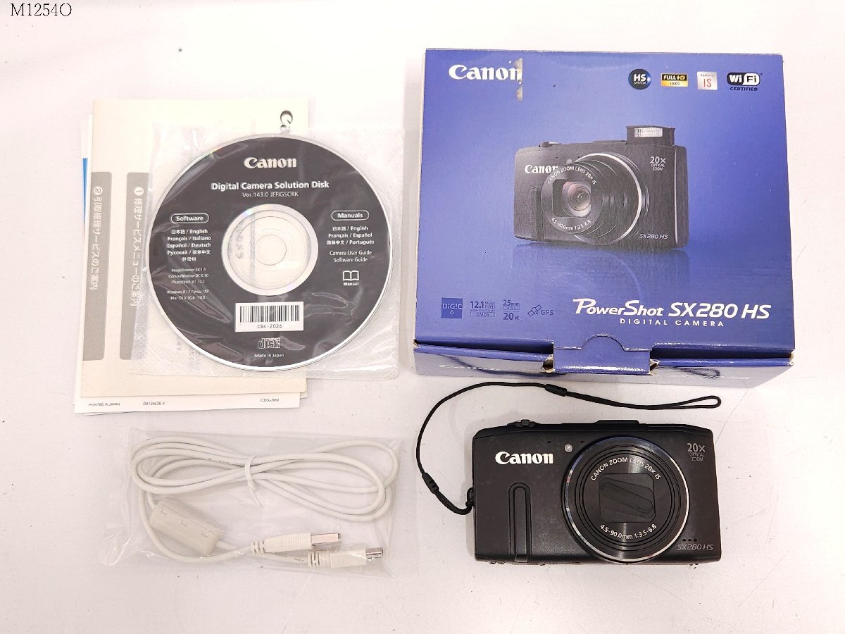 Canon Power Shot SX280 HS PC1886 キャノン パワーショット コンパクトデジタルカメラ ブラック 元箱付き M1254OB