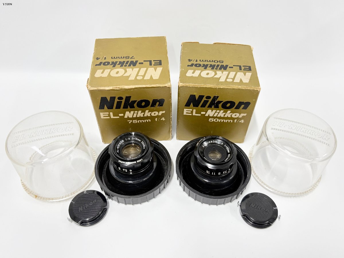 Nikon ニコン EL-NIKKOR 1:4 f=75mm F=50mm 引き伸ばし レンズ 2点セット ケース 箱付き Y588NB