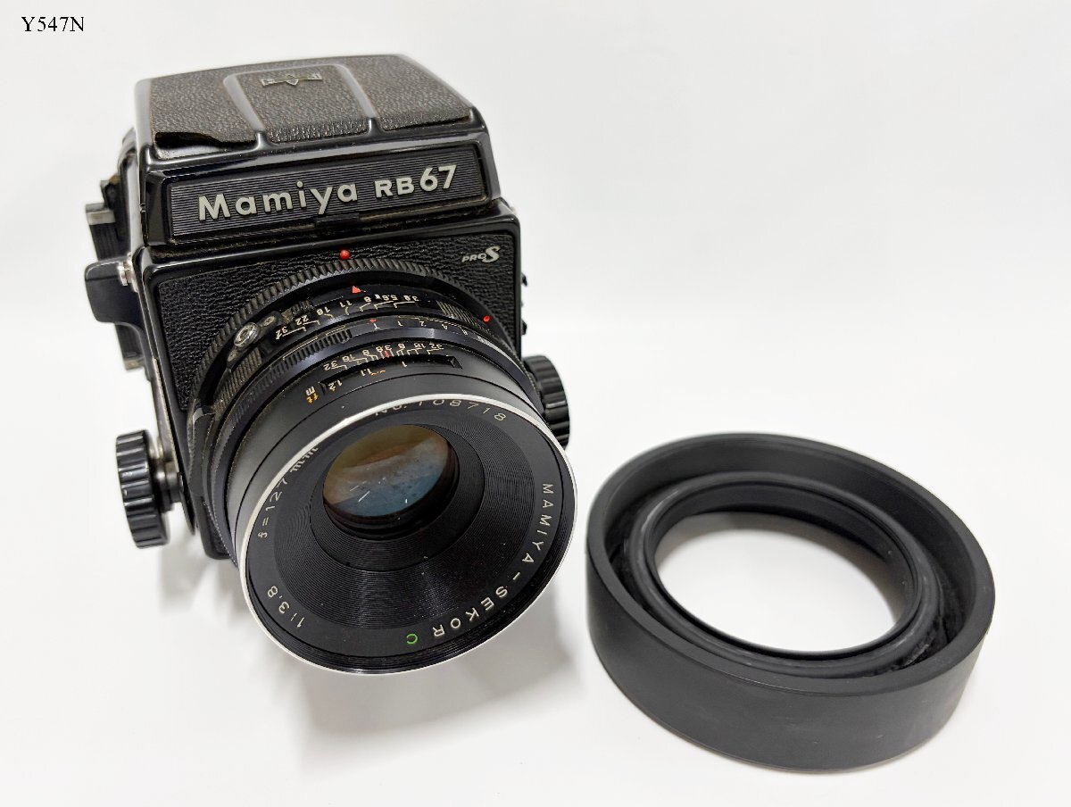 Mamiya RB67 PRO S MAMIYA-SEKOR C 1:3.8 f=127mm マミヤ 中判フィルムカメラ ボディ レンズ 120フィルムホルダー シャッター可 Y547NC