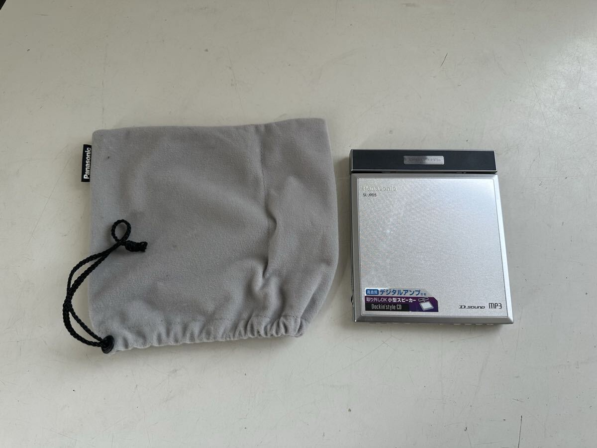 Panasonic SL-J905 パナソニック ポータブルCDプレーヤー 現状品　ジャンク　本体のみ
