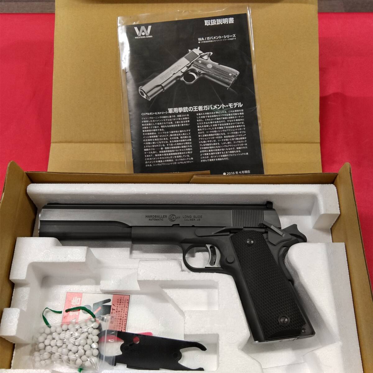 【中古現状品】WA ハードボーラー ターミネーターモデル CBHWver. ガスブローバックガン