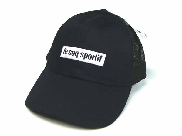 le coq sportif ルコック スポルティフ メッシュ キャップ ブラック 男女兼用 フリーサイズ 帽子 【新品未使用品】 ◆アウトレット◆