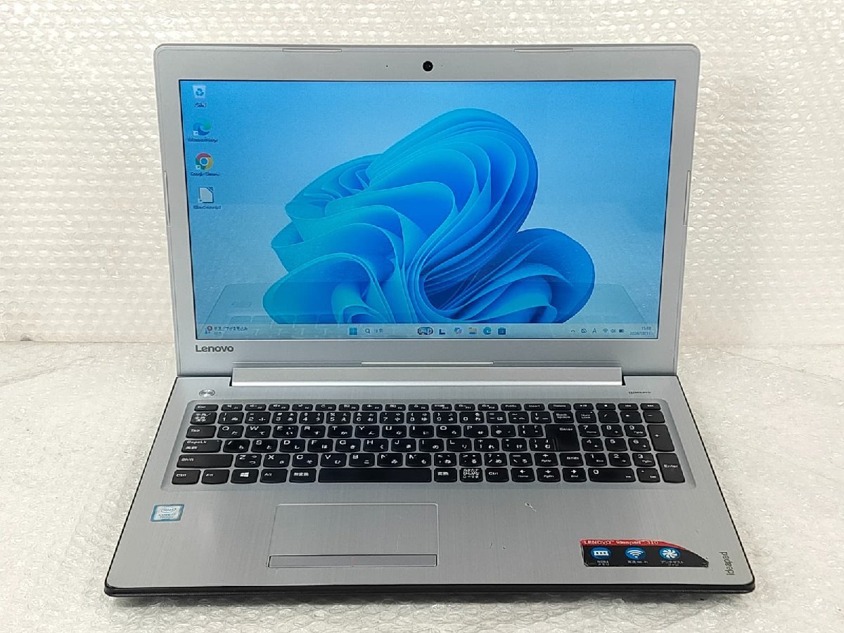 ●レノボ Lenovo ideapad 310-15IKB / i7-7500U / 4GBメモリ / 256GB SSD / 15.6型 / Windows 11 Home / 難あり品 【 ITS JAPAN 】