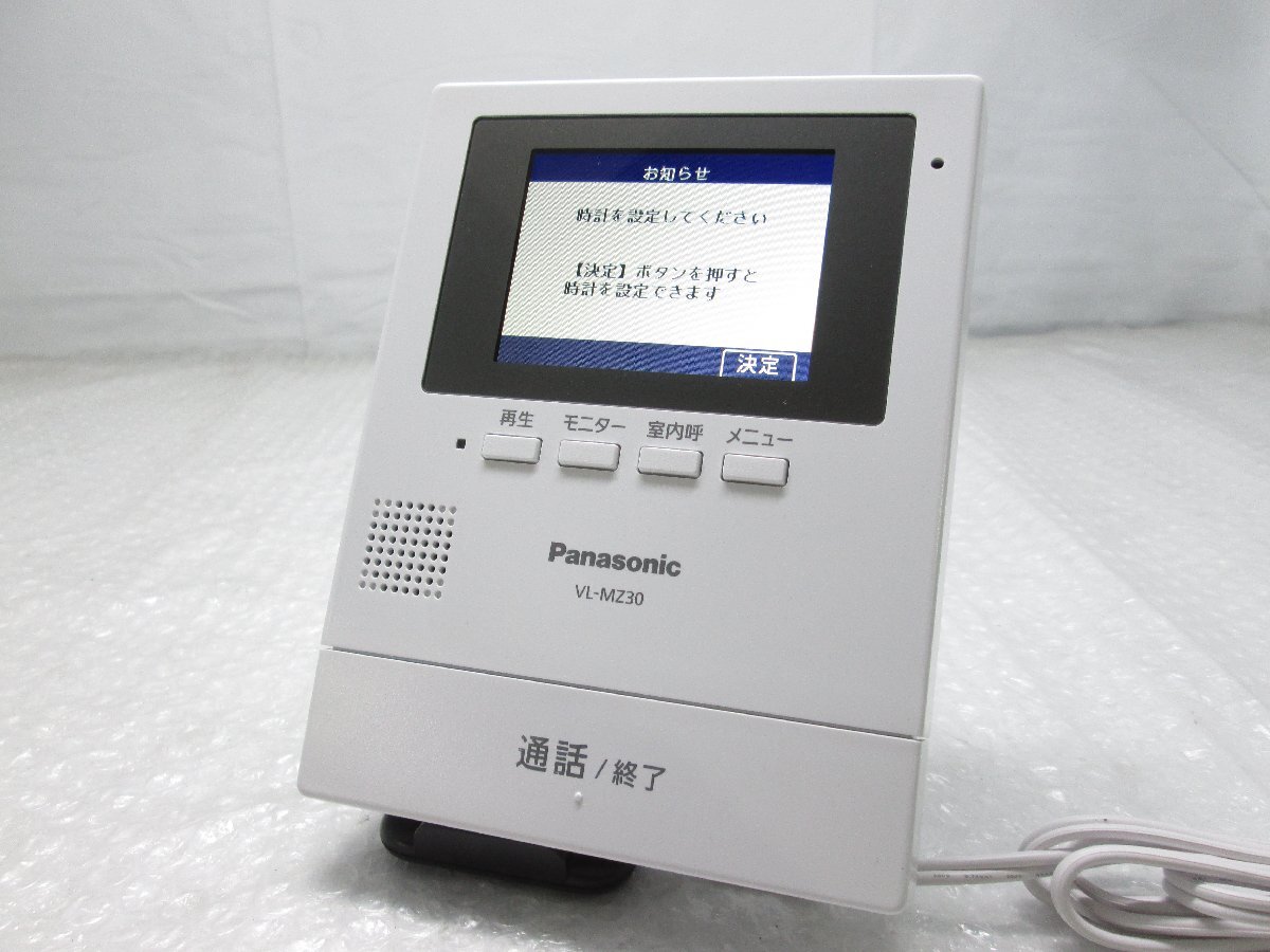 ◎展示品 Panasonic パナソニック テレビドアホン モニター親機 VL-MZ30K 動作品 w33126