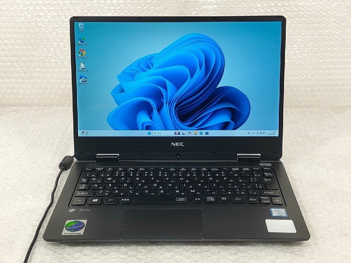 ●NEC LAVIE NM550/K PC-NM550KAB / i5-7Y54 / 8GBメモリ / 256GB M.2 / 12.5型 / Windows 11 Home / 難あり品【 ITS JAPAN 】