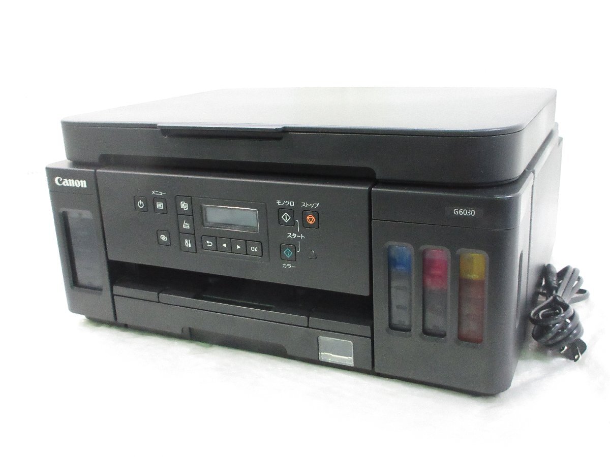 ◎Canon キャノン A4 インクジェットプリンター 複合機 特大容量ギガタンク搭載 Ｇ6030 ジャンク w417