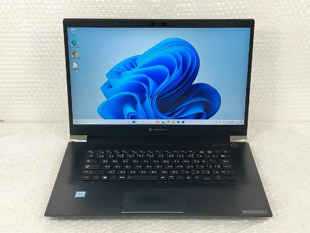 ●東芝 TOSHIBA dynabook P1-Z7LB-BL / i5-8265U / 4GBメモリ / 256GB M.2 / 15.6型 / Windows 11 Home / 難あり品【 ITS JAPAN 】