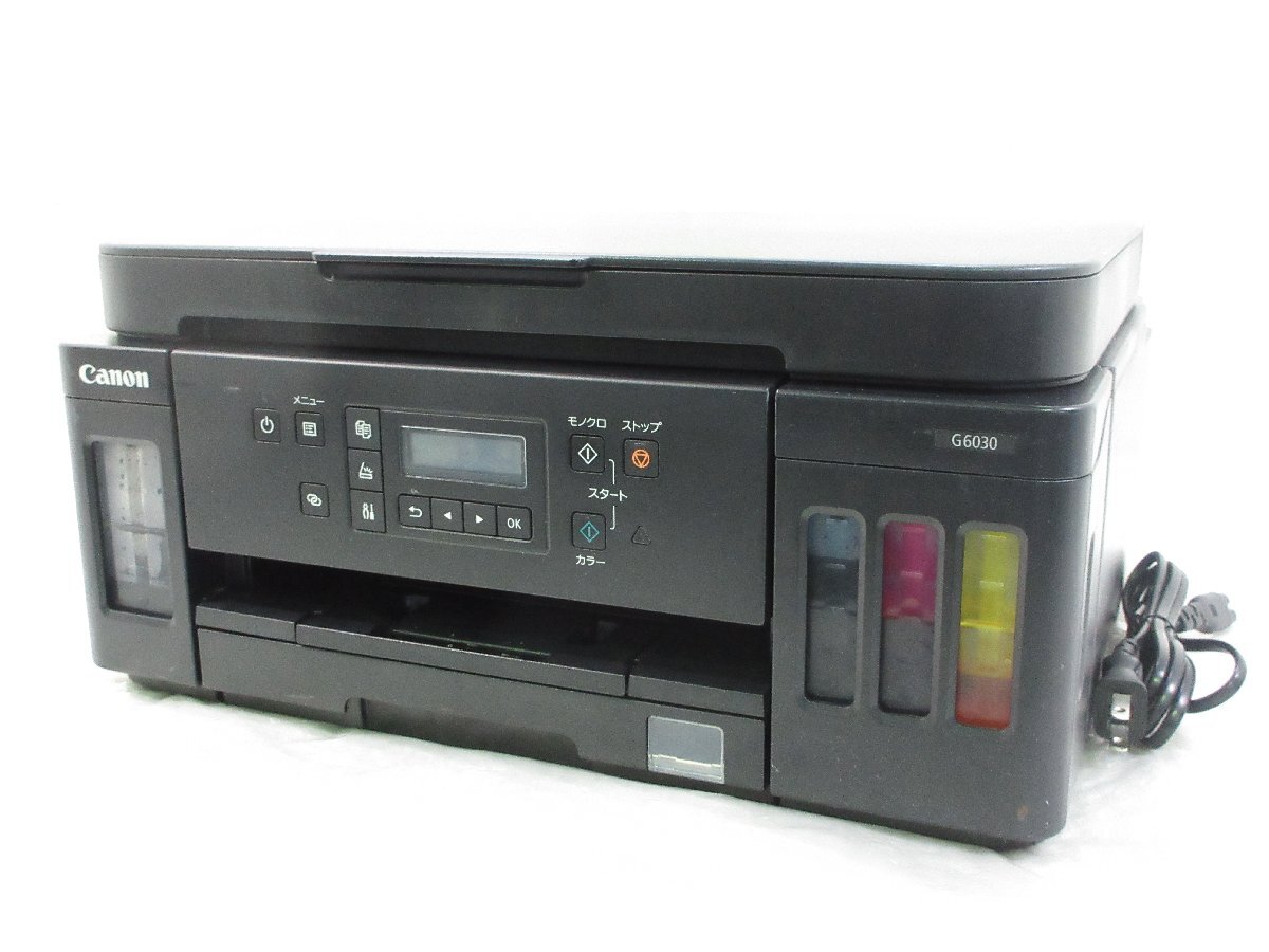 ◎Canon キャノン A4 インクジェットプリンター 複合機 特大容量ギガタンク搭載 Ｇ6030 ジャンク w3209