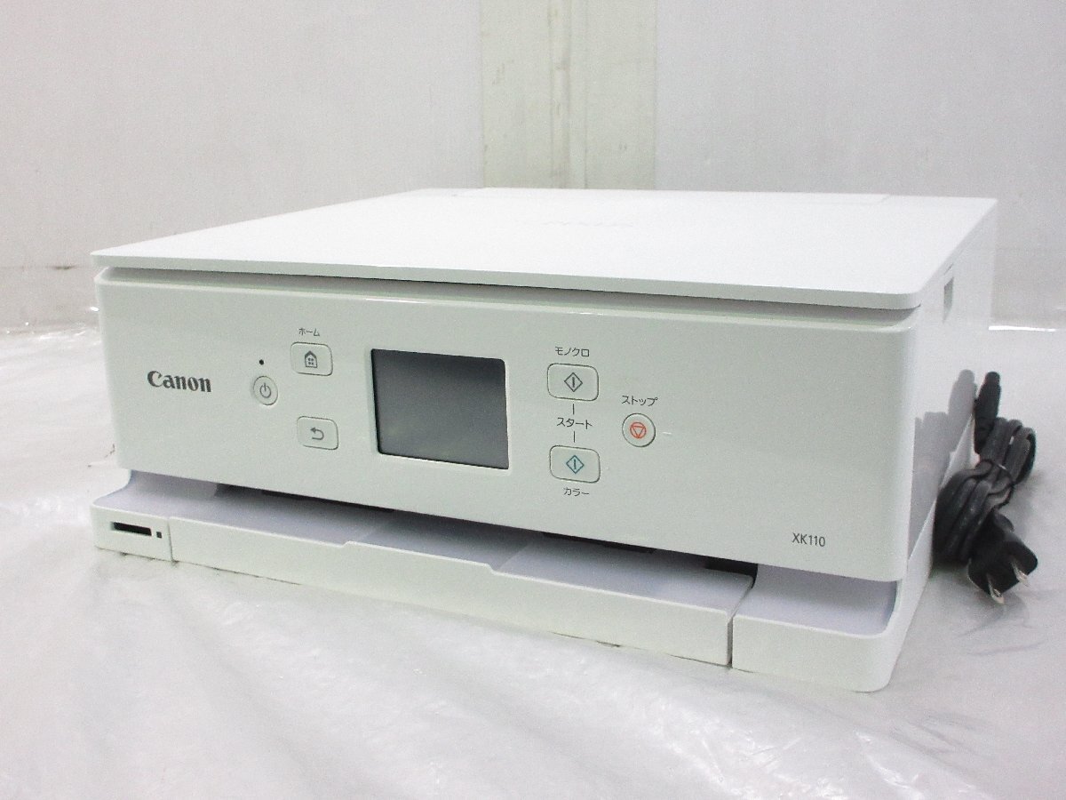 ◎Canon キャノン PIXUS インクジェットプリンター 複合機 XK110 ジャンク w4312
