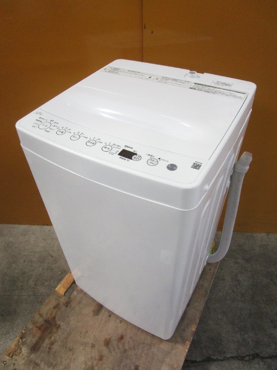 ☆Haier ハイアール 4.5kg 全自動洗濯機 香アップ/しわケア/お急ぎコース/槽洗浄 BW-45A 2020年製 直接引取OK ｗ33115