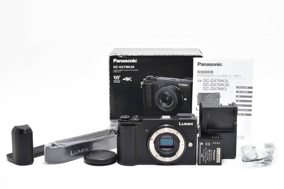 ★極上品★パナソニック Panasonic LUMIX GX7 Mark III DC-GX7MK3 K ブラック★　YMA9899＃84
