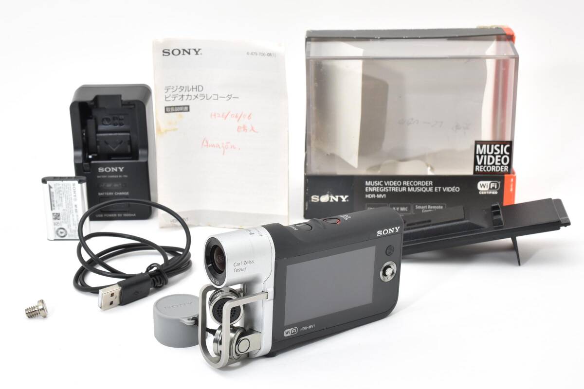 ★良品★ソニー SONY MUSIC VIDEO RECORDER HDR-MV1★　YM9923＃15