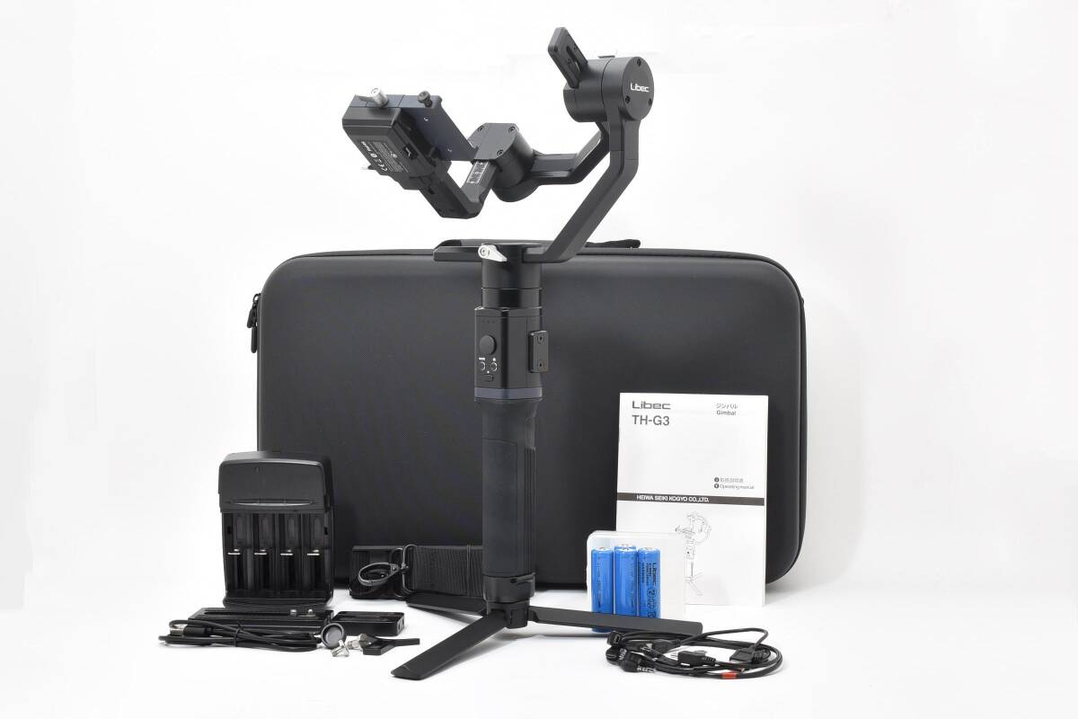 ★極上品★Libec リーベック TH-G3 ジンバル★　YM1059＃10