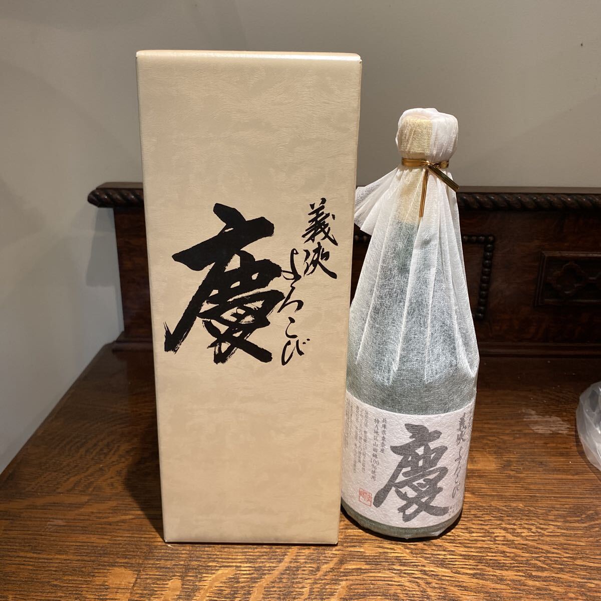 義侠 よろこび 慶 大吟醸 日本酒 720ml 2024.11