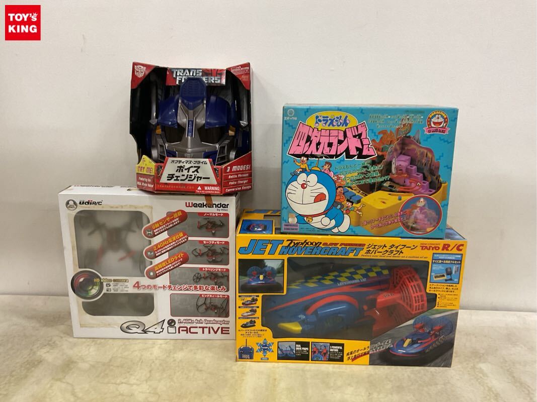 1円〜 同梱不可 ジャンク ドラえもん トランスフォーマー 等 四次元ランドゲーム ボイスチェンジャー 他