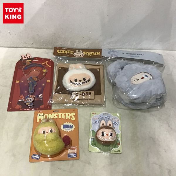 1円〜 POP MART THE MONSTERS クラッシックシリーズ プラッシュフラワーバッグ ブルー 他