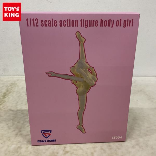 1円〜 CRAZY FIGURE 1/12 アクションフィギュア ボディ ガール