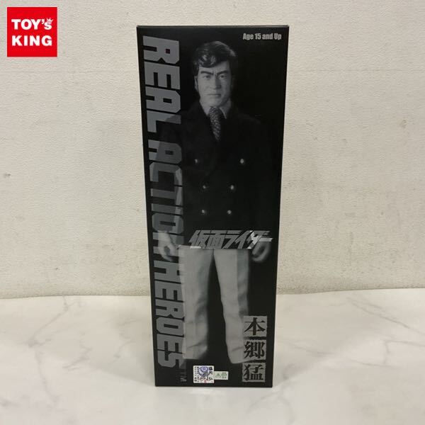 1円〜 タイムハウス RAH リアルアクションヒーローズ 仮面ライダー 本郷 猛