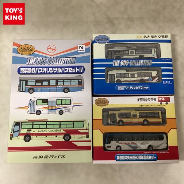 1円〜 ザ・バスコレクション 京浜急行バス オリジナルバスセットIV 名古屋市交通局 オリジナルバスセット 他