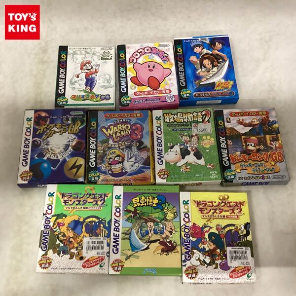 1円〜 GBC ゲームボーイカラー ドラゴンクエストモンスターズ2 マルタのふしぎな鍵 ルカの旅立ち ポケモンカードGB 他