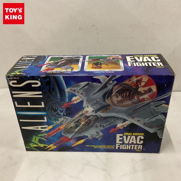 1円〜 ケナー エイリアン SPACE MARINE EVAC FIGHTER VEHICLE