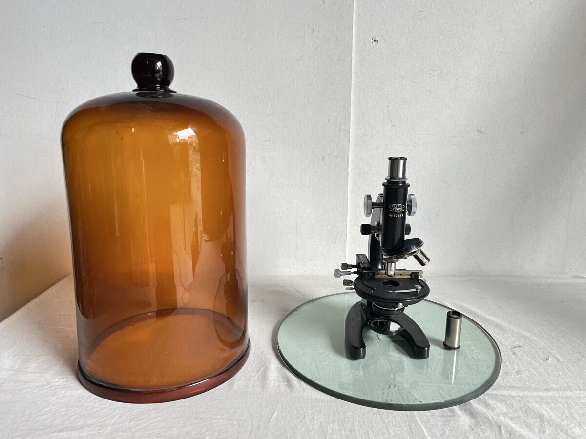 SUMP スンプ 顕微鏡 協和 ビンテージ レンズ多数 ガラスドーム付き 遮光 硝子 アンバーガラス アンティーク インテリア レトロ 骨董 古道具