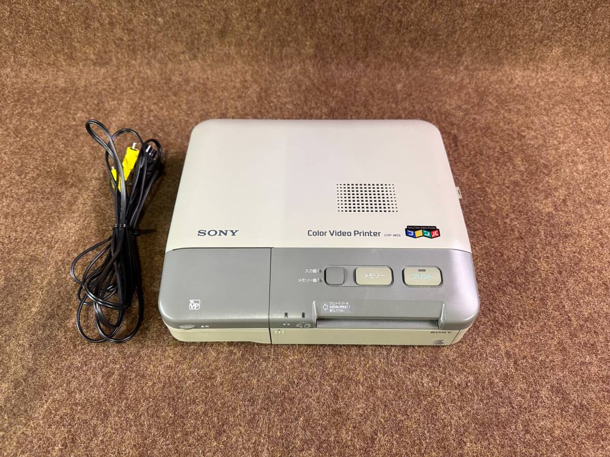 80 2FC／ソニー カラービデオプリンター プリンパ CVP-M55 通電確認済 SONY 100V 50/60Hz