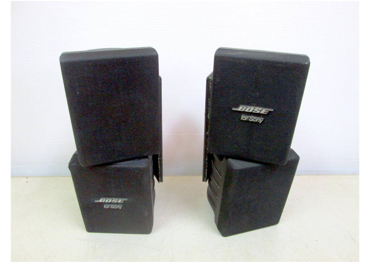《604036》スピーカー / BOSE for SONY サテライトスピーカー 金具付【ペア】