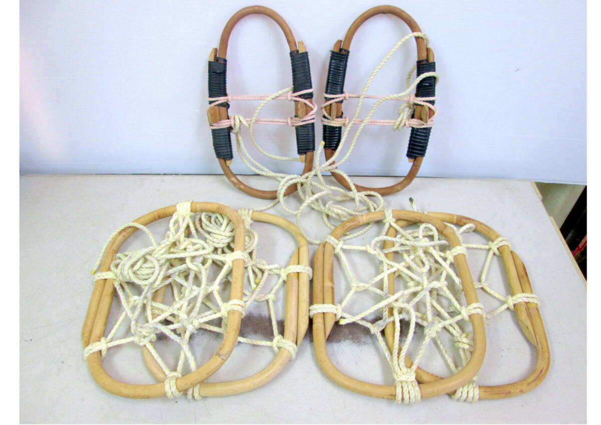 《604072》かんじき ⑧ / 竹製 スノーシュー 【3足】 雪山歩き 雪国 北国 新雪