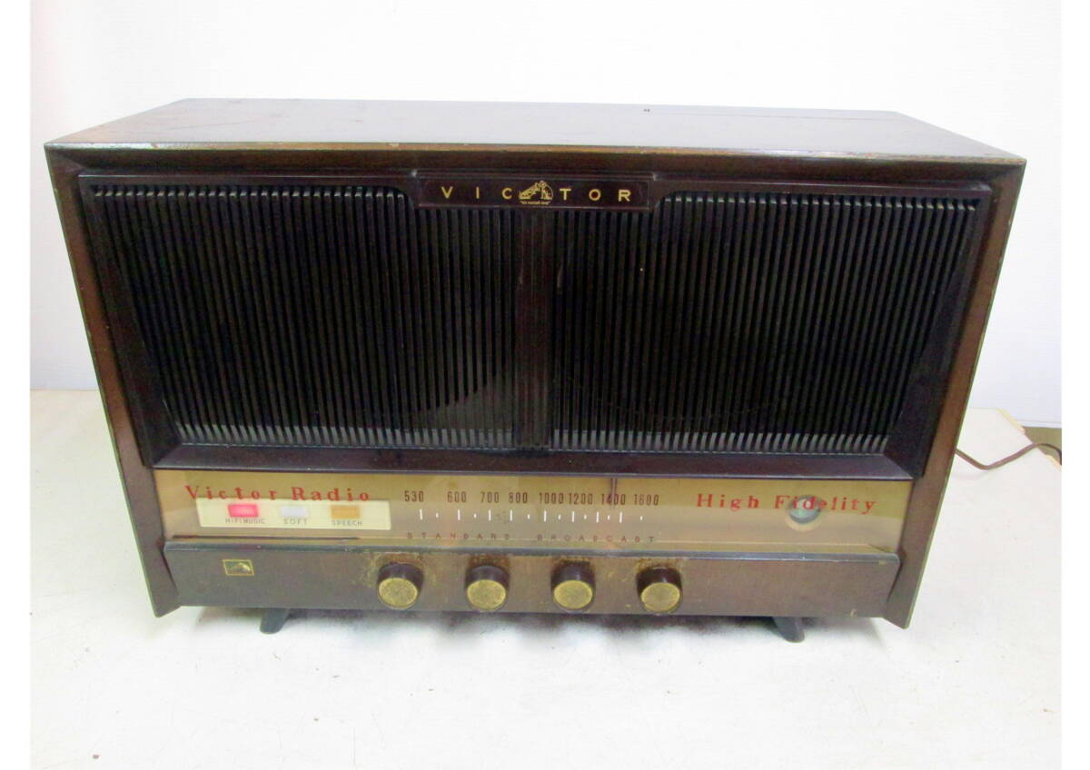 《604083》真空管ラジオ / Victor ビクター High Fidelity H36cm W54cm D20cm 昭和 レトロ ※通電可