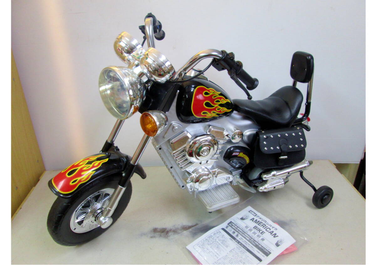 《604095》乗用玩具 / TOSMAX 電動アメリカンバイク 3～7歳用