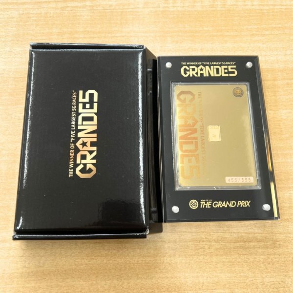 【即決】 ボートレース GRANDE5 555キャンペーン 当選品 純金 K24 1g インゴット 非売品 記念品 送料無料