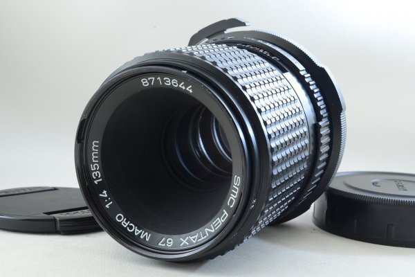 ペンタックス SMC Pentax 67 135mm f4 Macro マクロ 6x7 67II 7168#J