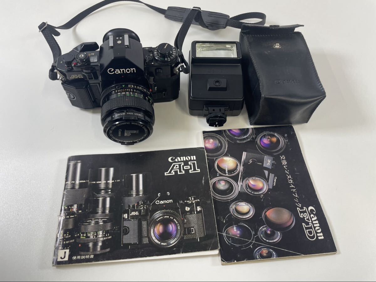 109T-3-5 Canon キヤノン A-1 FD 50mm F1.4 フィルム 一眼レフカメラ 動作未確認