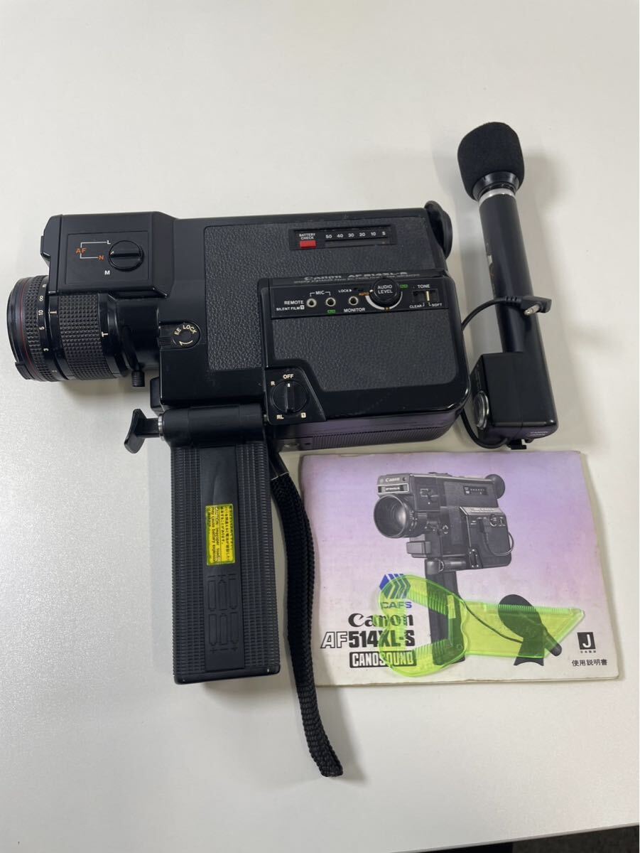 119J-3-5 Canon キャノン 514XL-S 9-45mm 1:1.4 ビデオ カメラ 中古 動作未確認