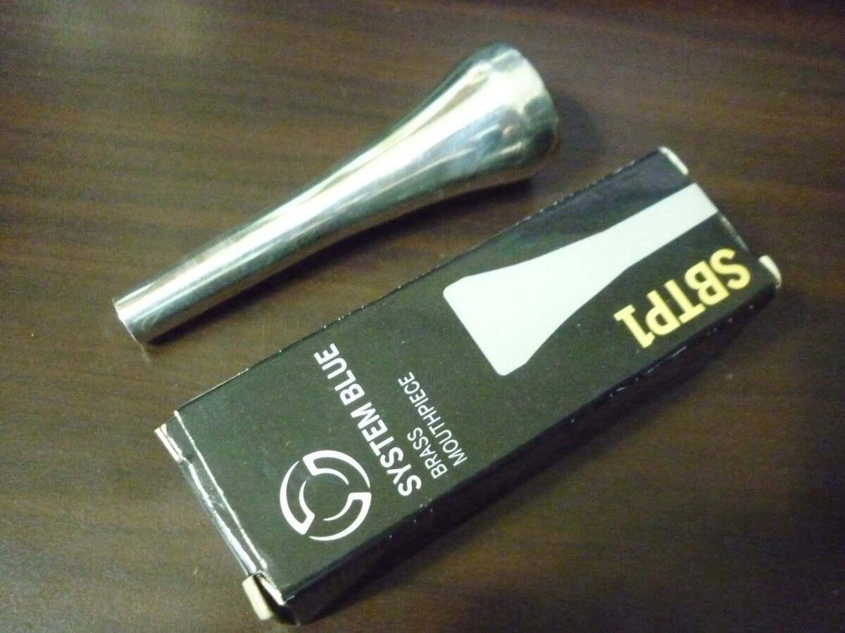 ★System Blue★システムブルー/トランペットマウスピース《SBTP1》マーチング向け