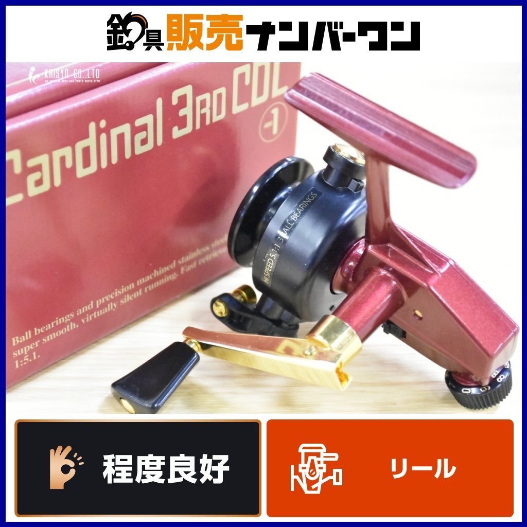 アブ カーディナル 3RD CDL ABU CARDINAL カスタム アブガルシア ディスプラウト スピニングリール トラウト等に